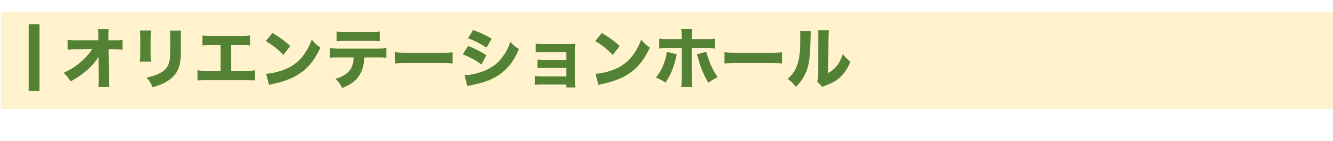 OH.png