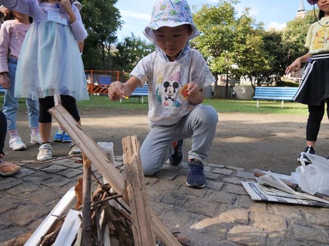 s-P1004451.jpg